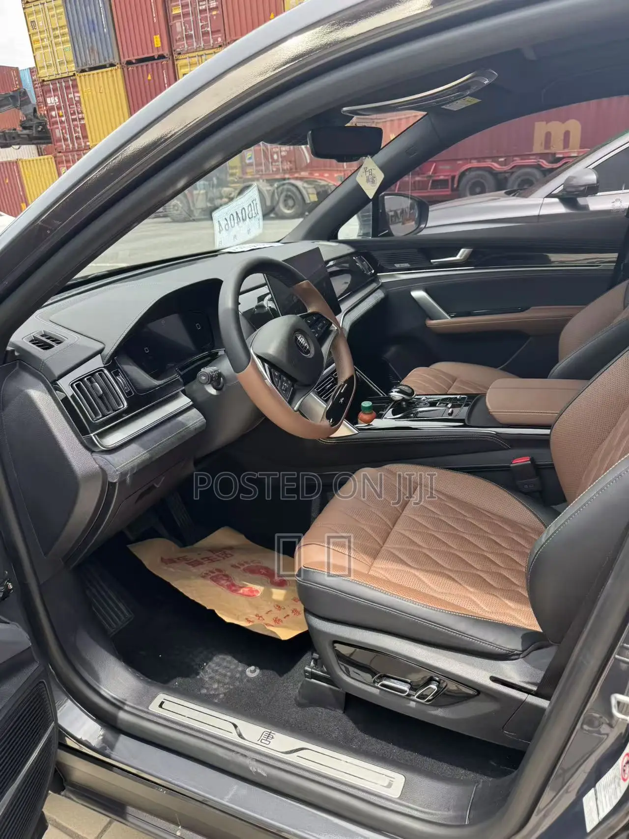 BYD Tang DM-i 2022 Gray