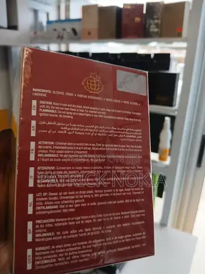 Barakkat Rouge 540