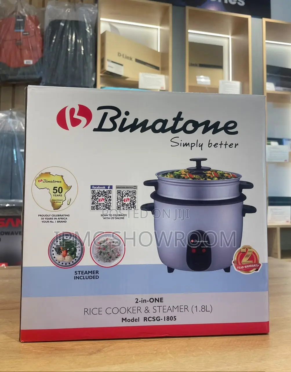 Binatone Cooker-RCSG-1805