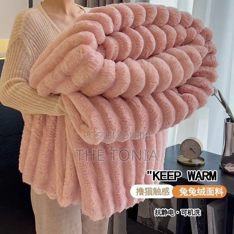 Fluffy Blanket