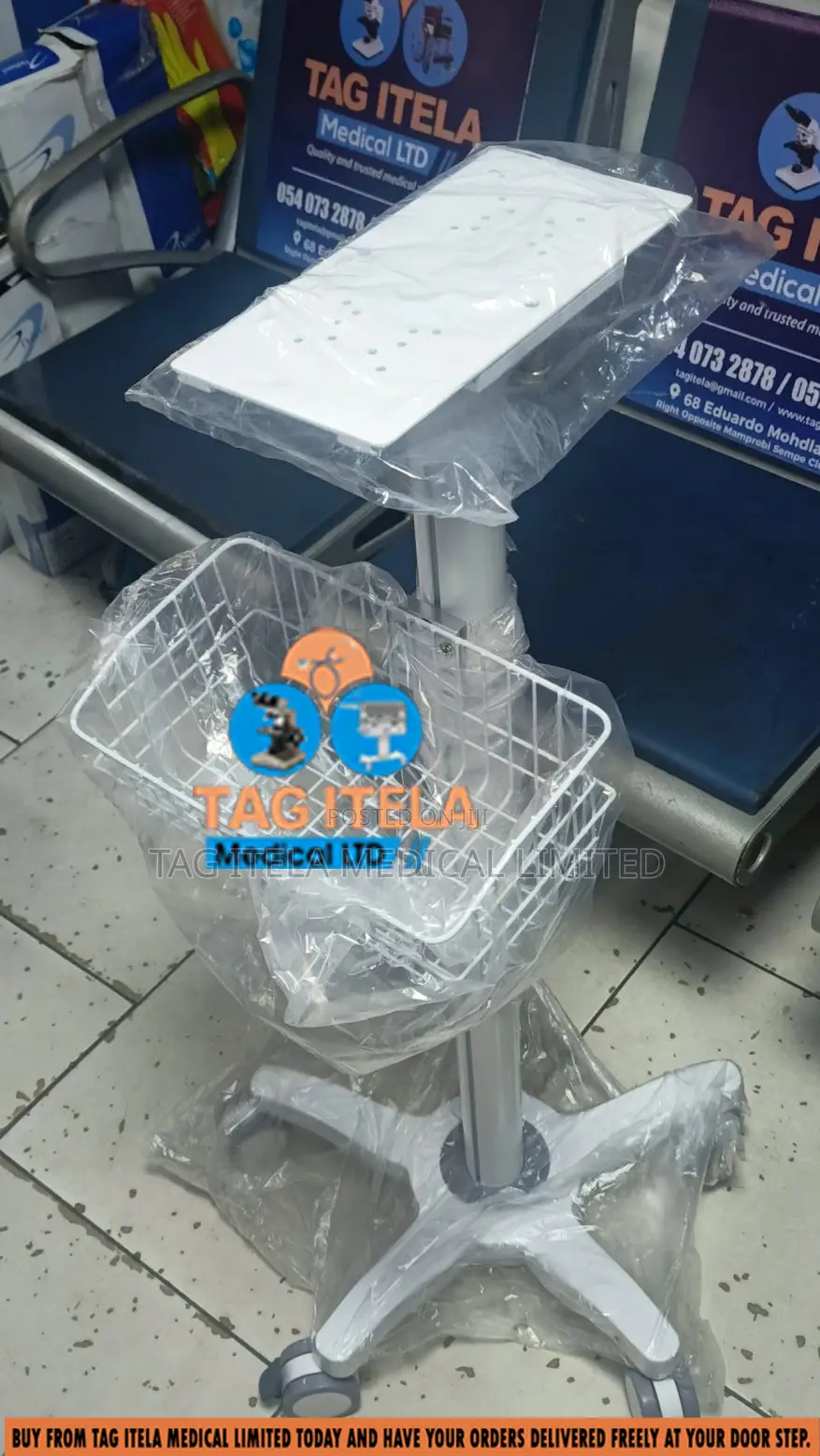 Patient Monitor Stand (Adjustable)