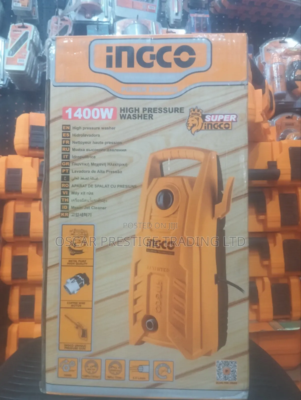 High Pressure Washer