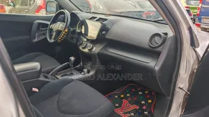 Toyota RAV4 2012 Silver