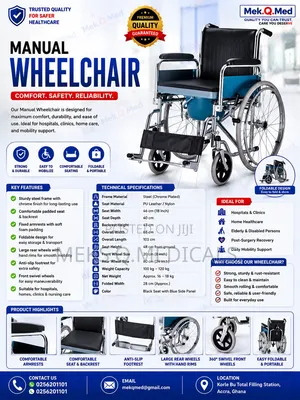 Commode Wheelchair ( Short Back )