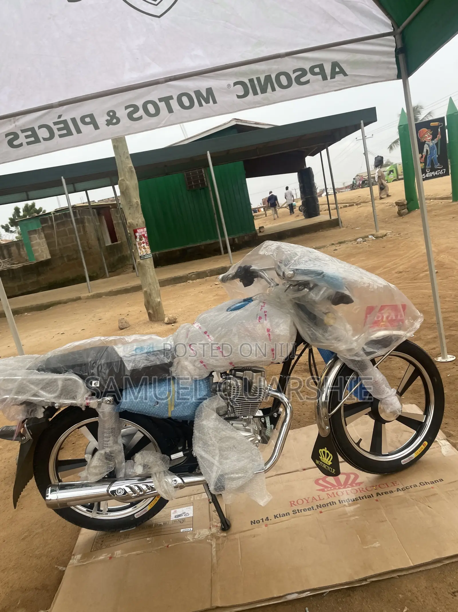 Tricycle 2022 Green