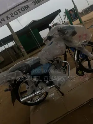 Tricycle 2021 Green