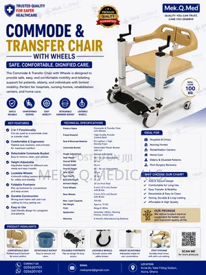 Patient Transfer Commode Chair