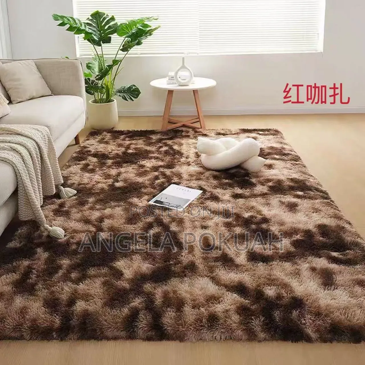 Fluffy Carpet