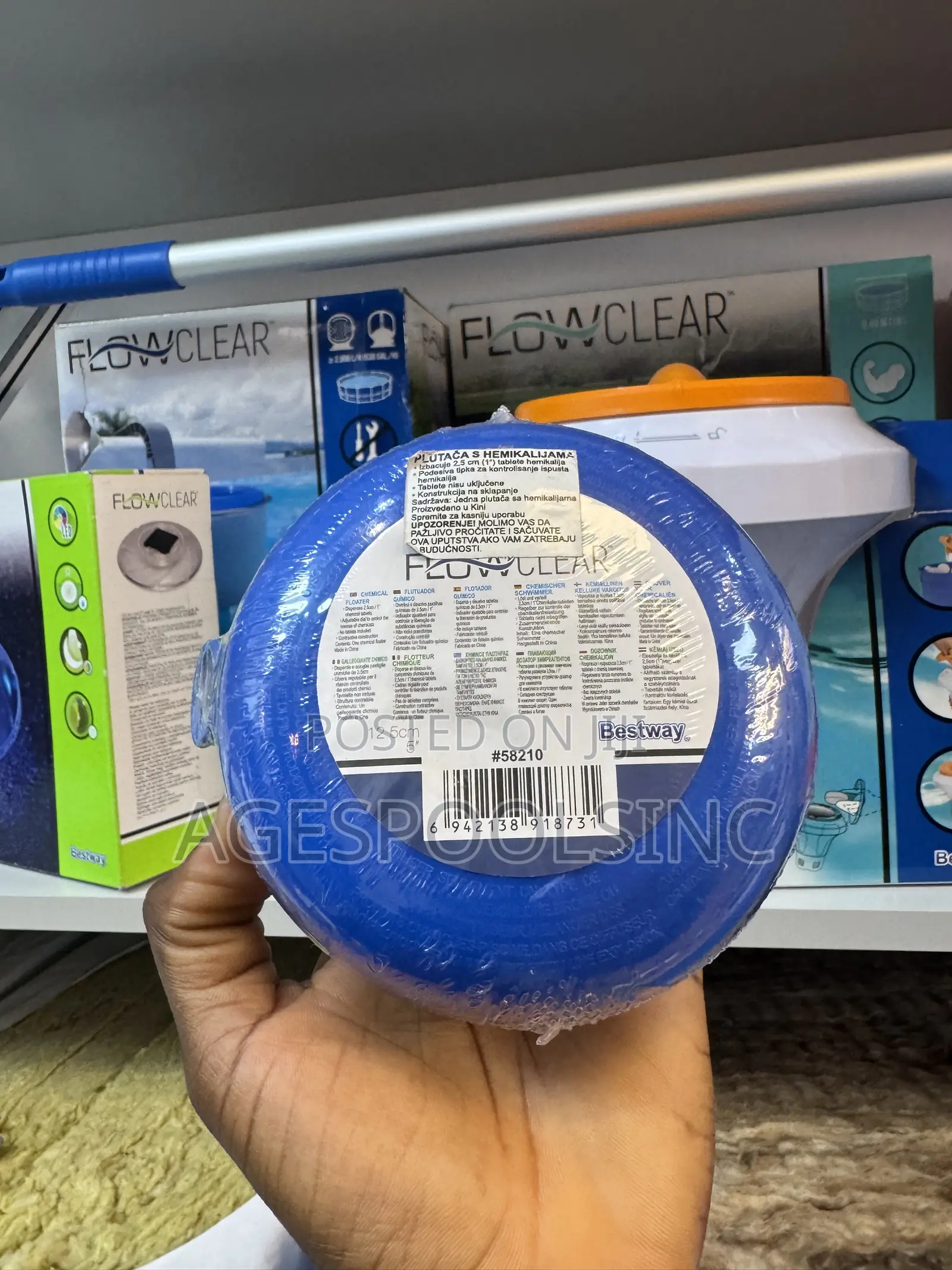Swimming Pool Chemical Holder and Dispenser