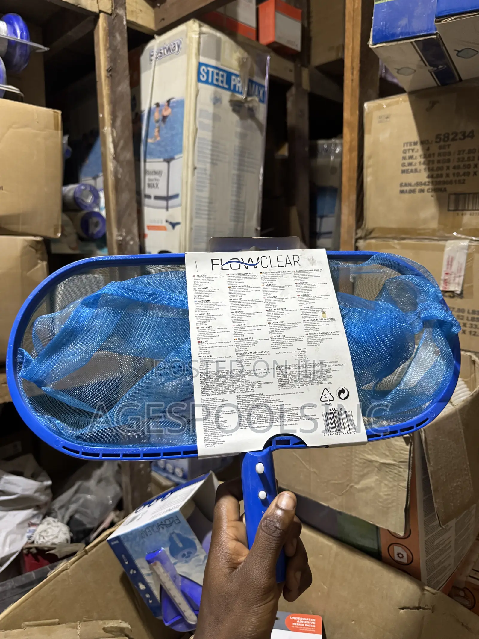 Swimming Pool Net