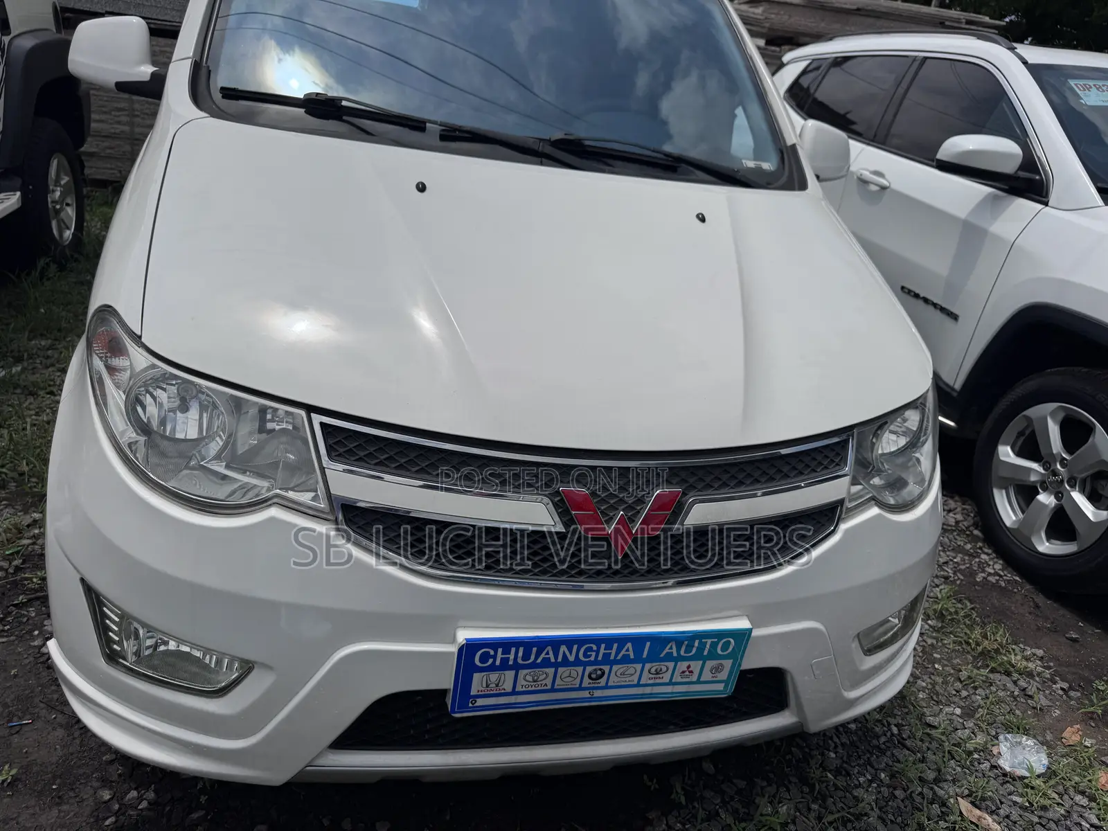 Wuling Hongguang S 2020 White