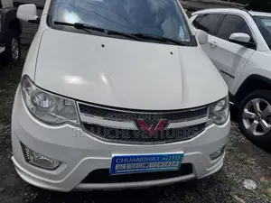 Wuling Hongguang S 2020 White