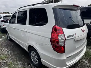 Wuling Hongguang S 2020 White