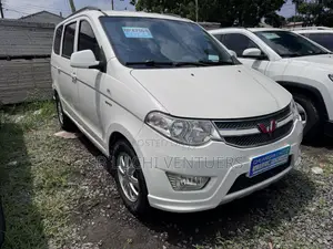 Wuling Hongguang S 2020 White