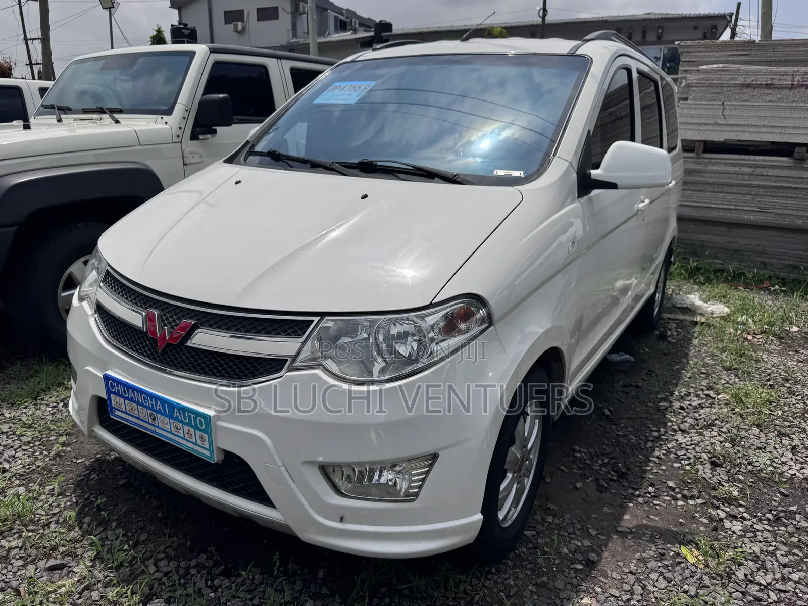 Wuling Hongguang S 2020 White