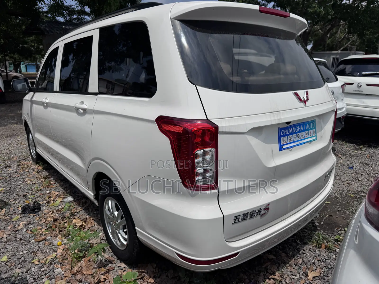 Wuling Hongguang S 2020 White