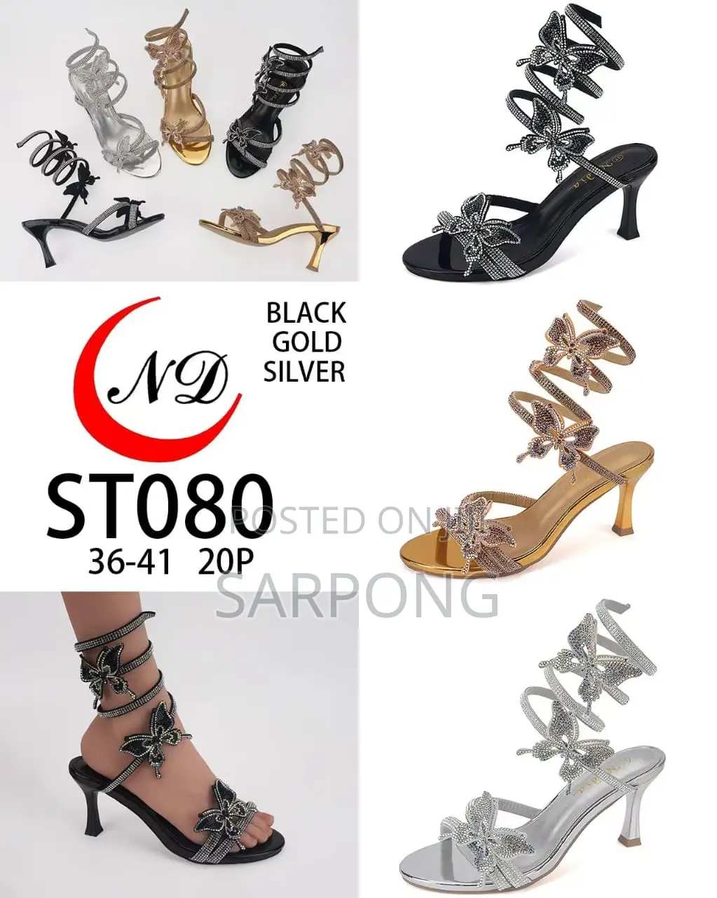 Online Shop