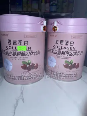 Collagen Cranberry Glow Supplement – 180g (60 Servings)