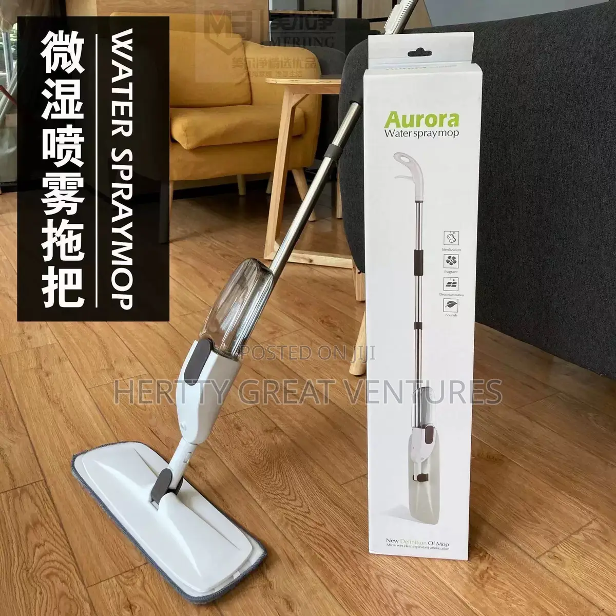 Aurora Spray Mop