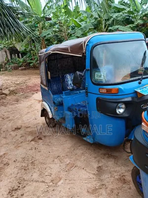 Bajaj RE 2025 Blue
