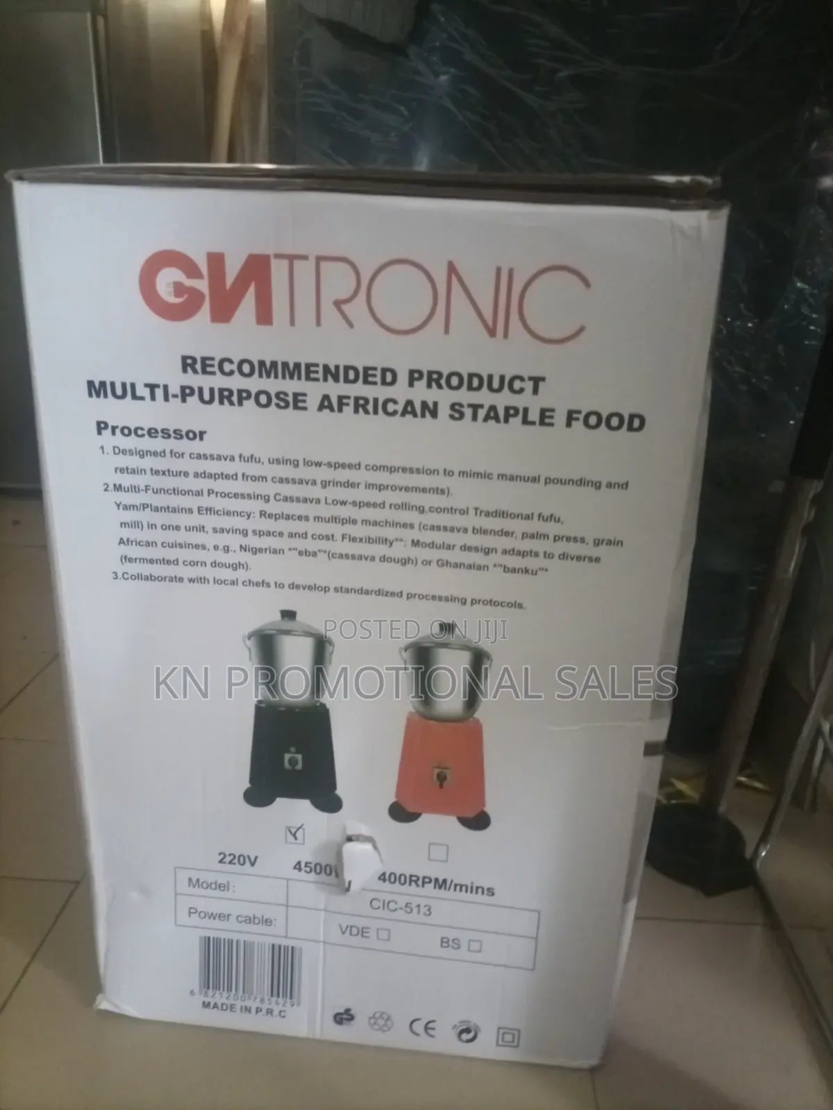 Commercial Fufu Machine