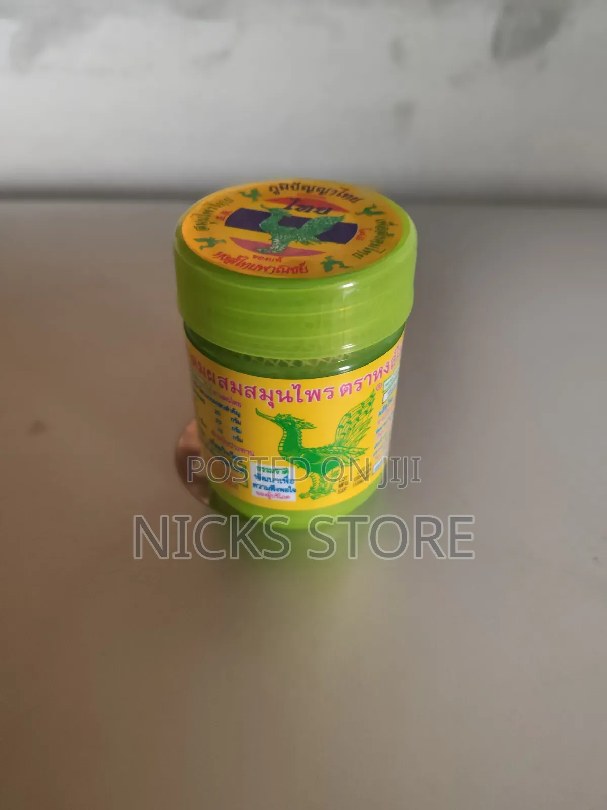 Traditional Thai Inhaler