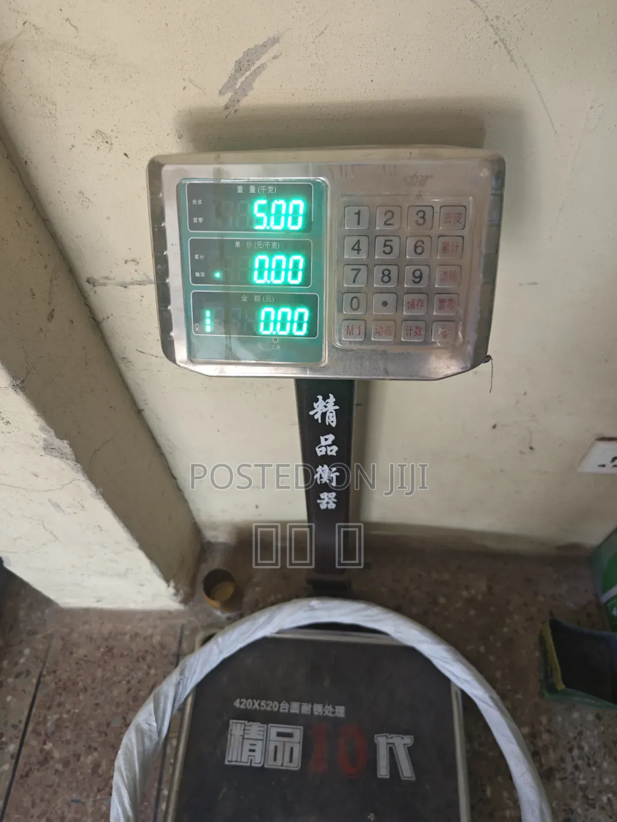 Binding Wire Bulk Galvabized Iron Wire 5kg