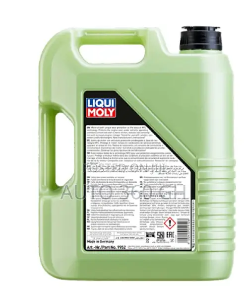 Liqui Moly 5w-30 Molygen - 2026 Production