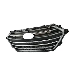 2017 Hyundai Elantra Front Grille