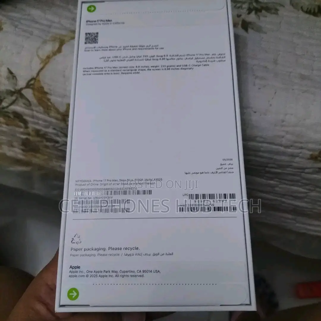 New Apple iPhone 17 Pro Max 1 TB Blue