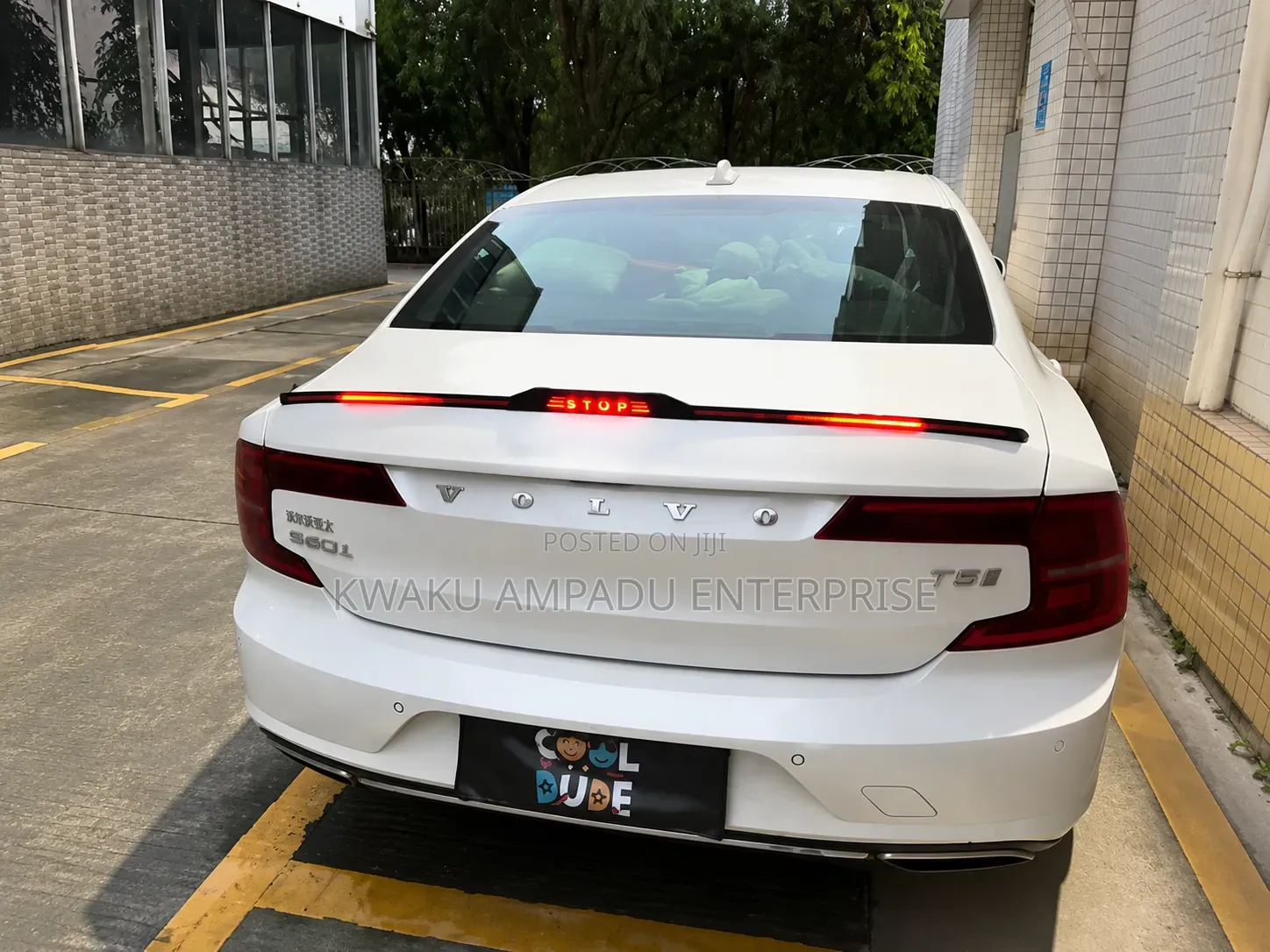 Carbon Fiber Led Tail Light (Spoiler)