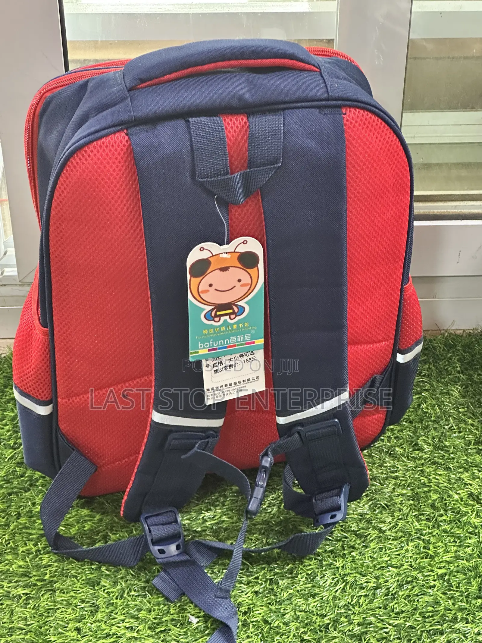 Quality and Classic Kids School Bag