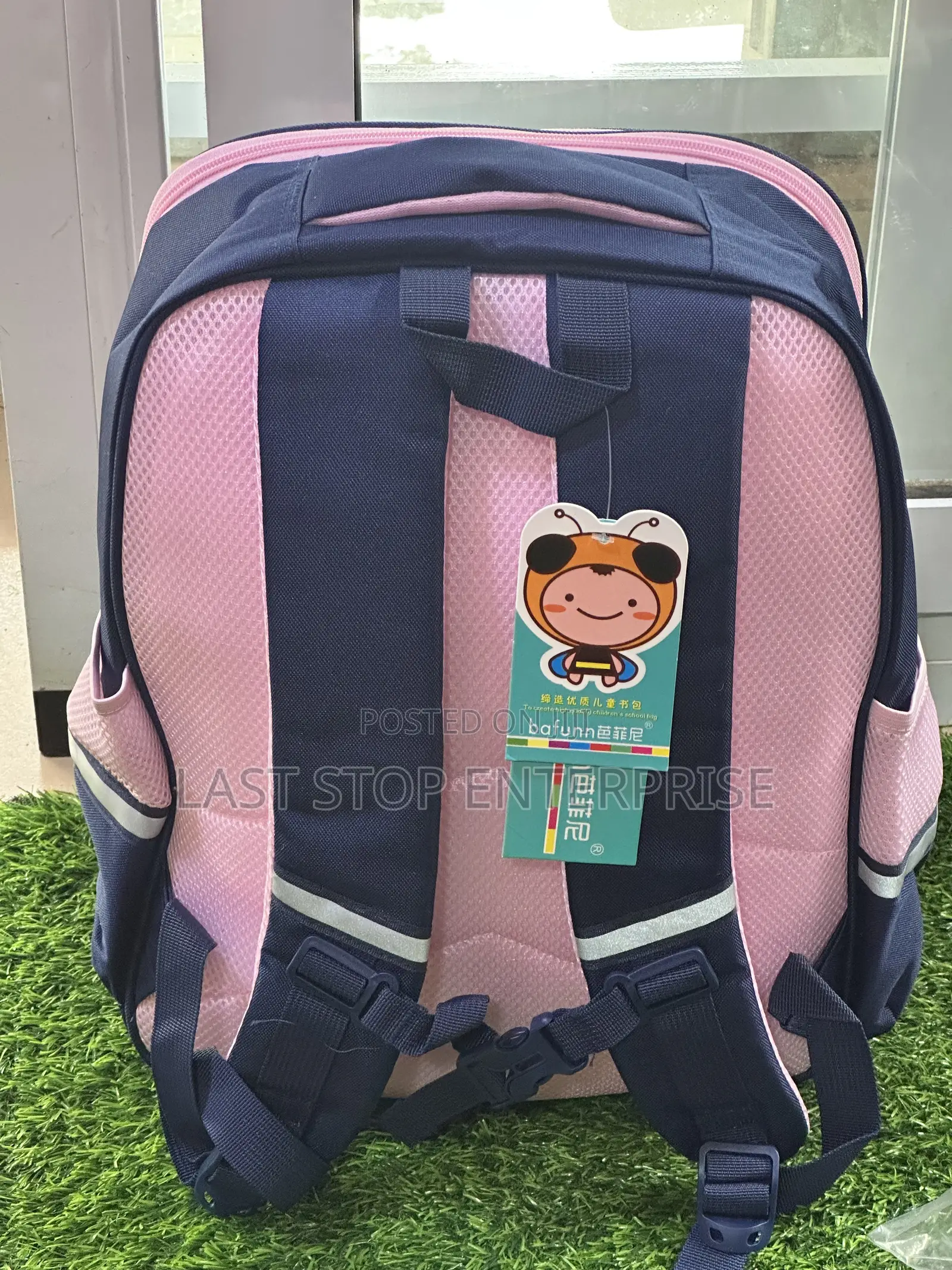 Quality and Classic Kids School Bag