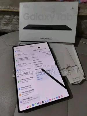 New Samsung Galaxy Tab S8 Ultra 512 GB Black