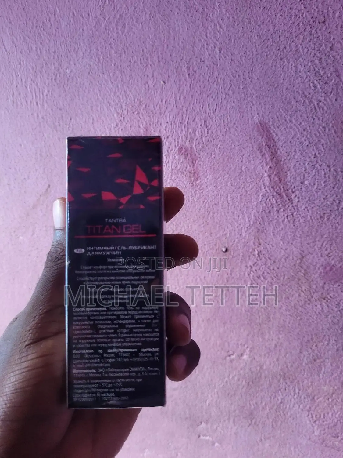 Original Titan Gel
