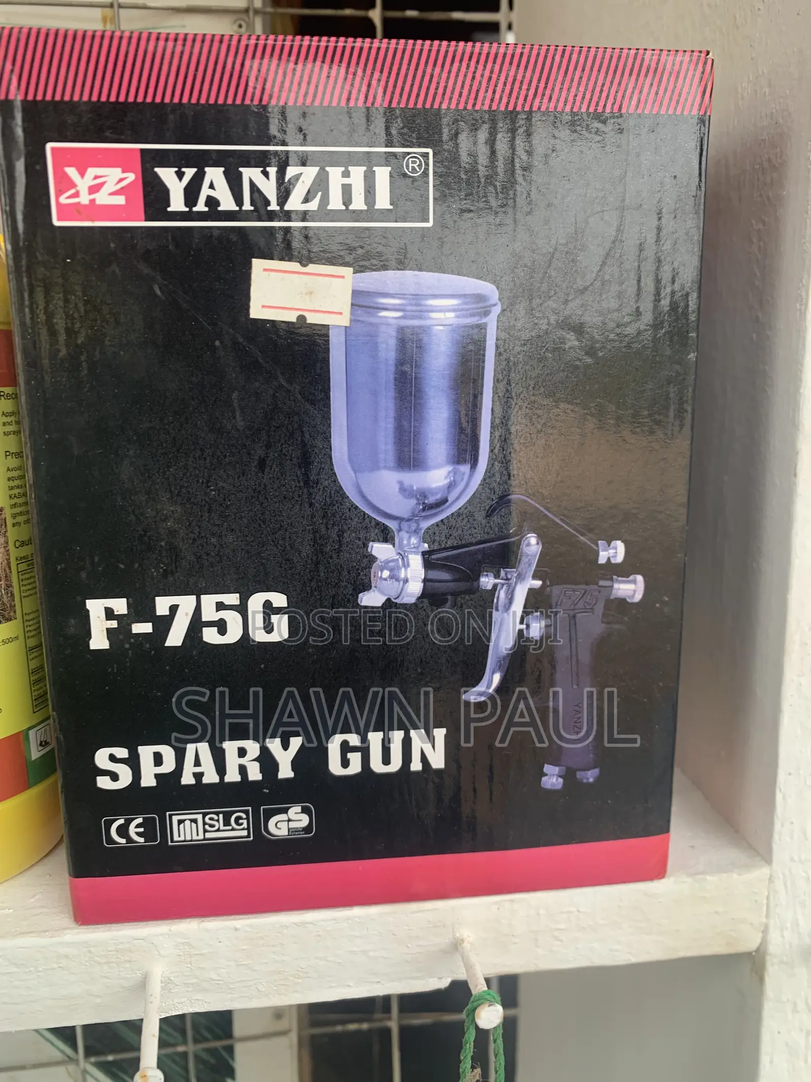 YANZHI F-75g Spray Gun
