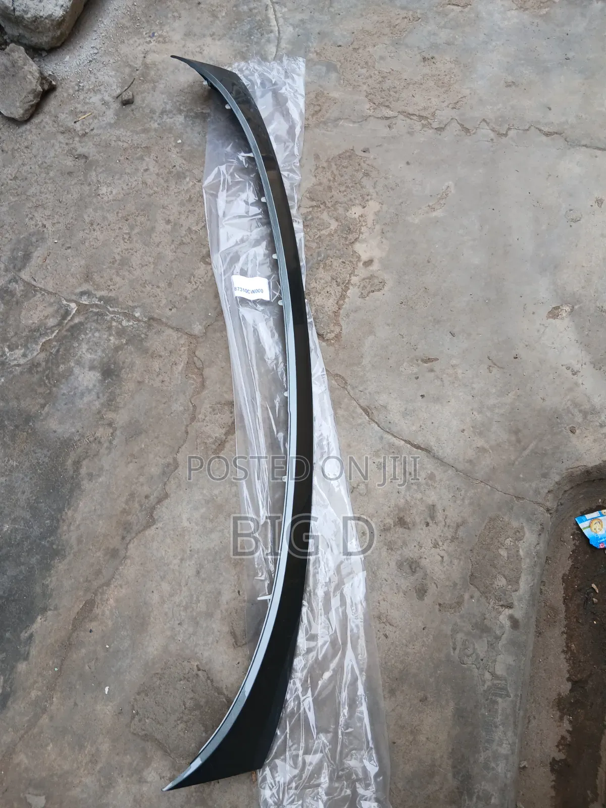Hyundai Tucson 2023 , 2024. 2025 Booth Chrome