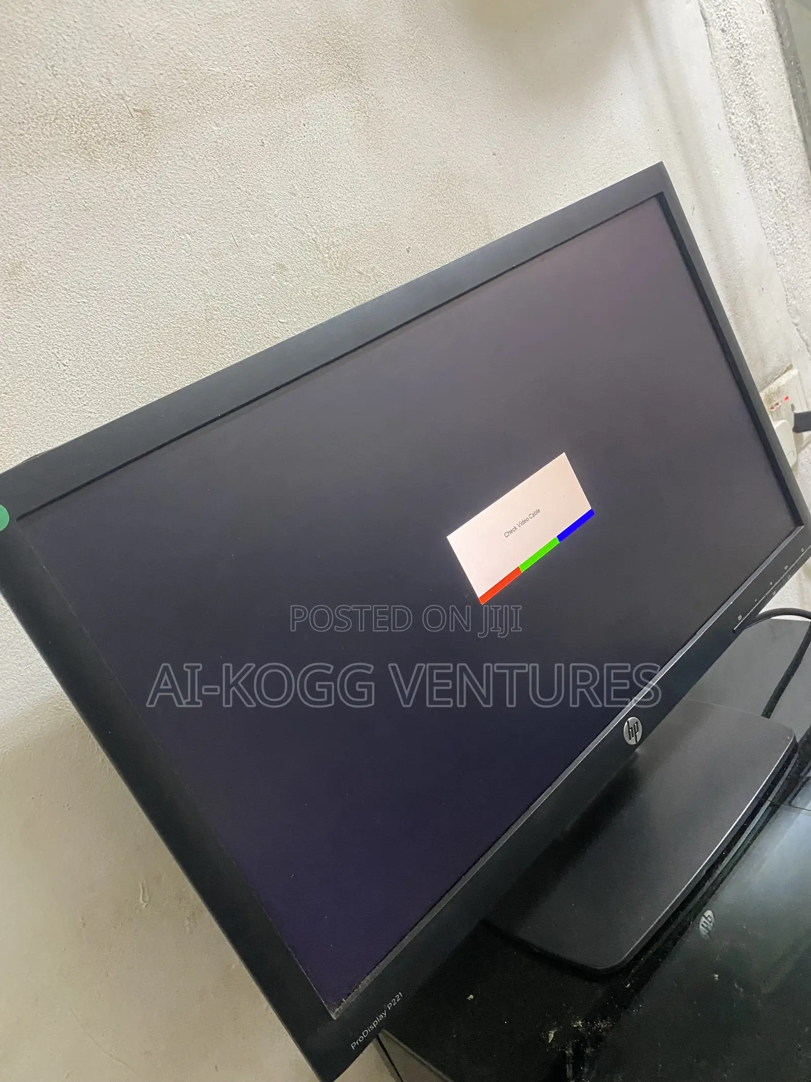 HP Black Monitor