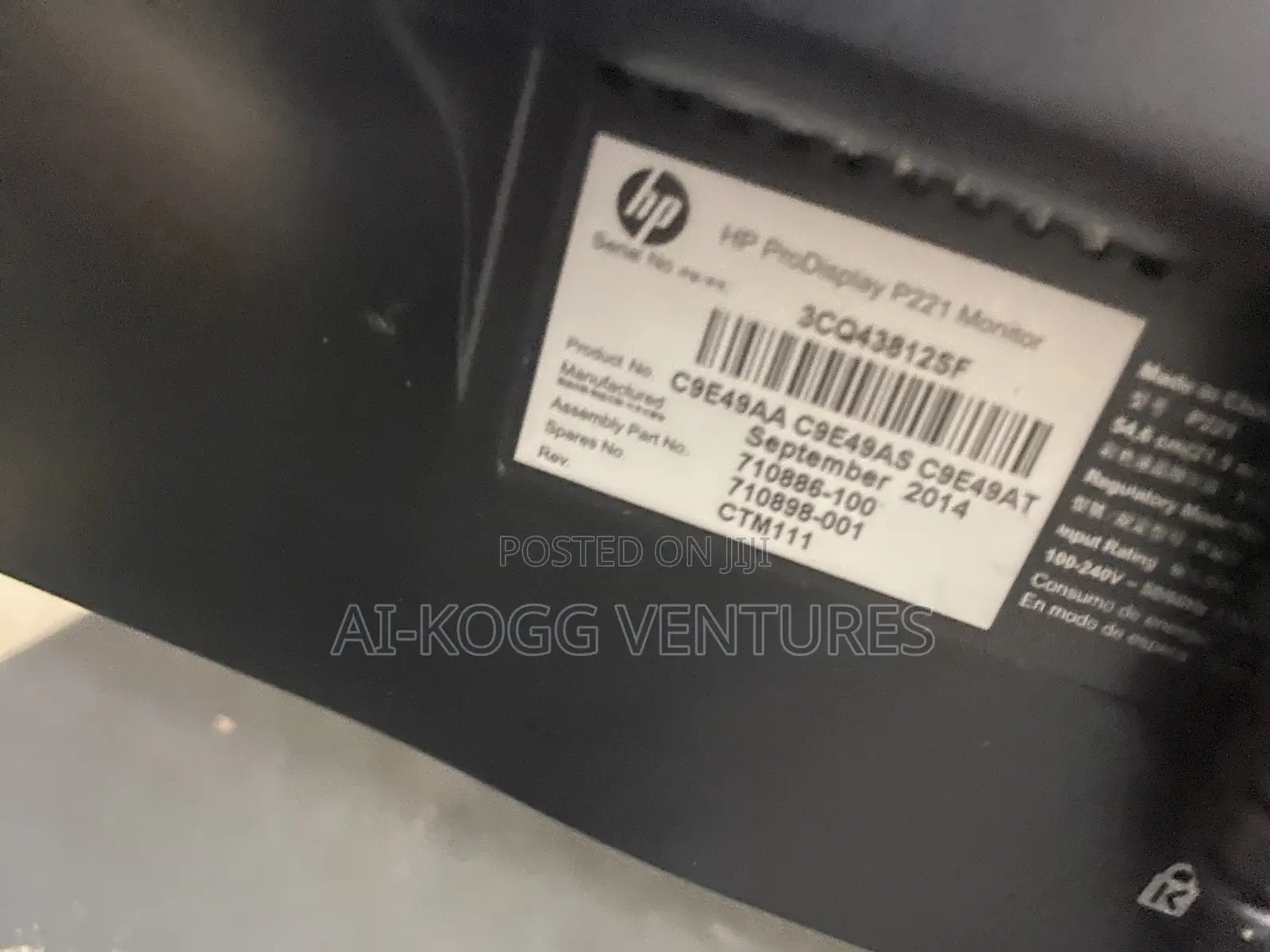 HP Black Monitor