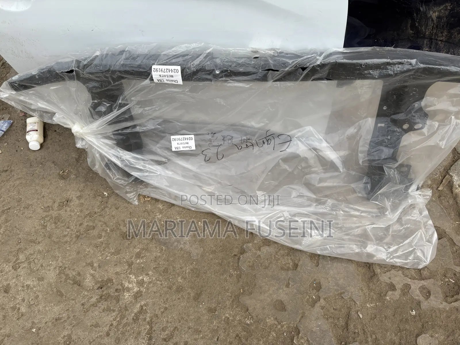 Elantra 2023 Radiator Support