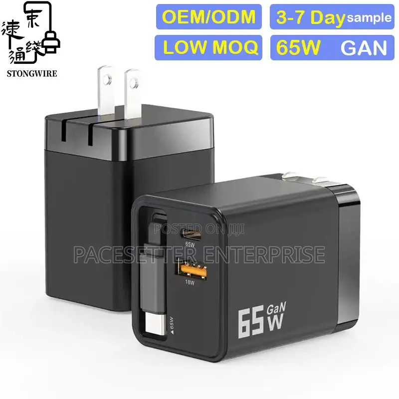 Retractable Type C Charger