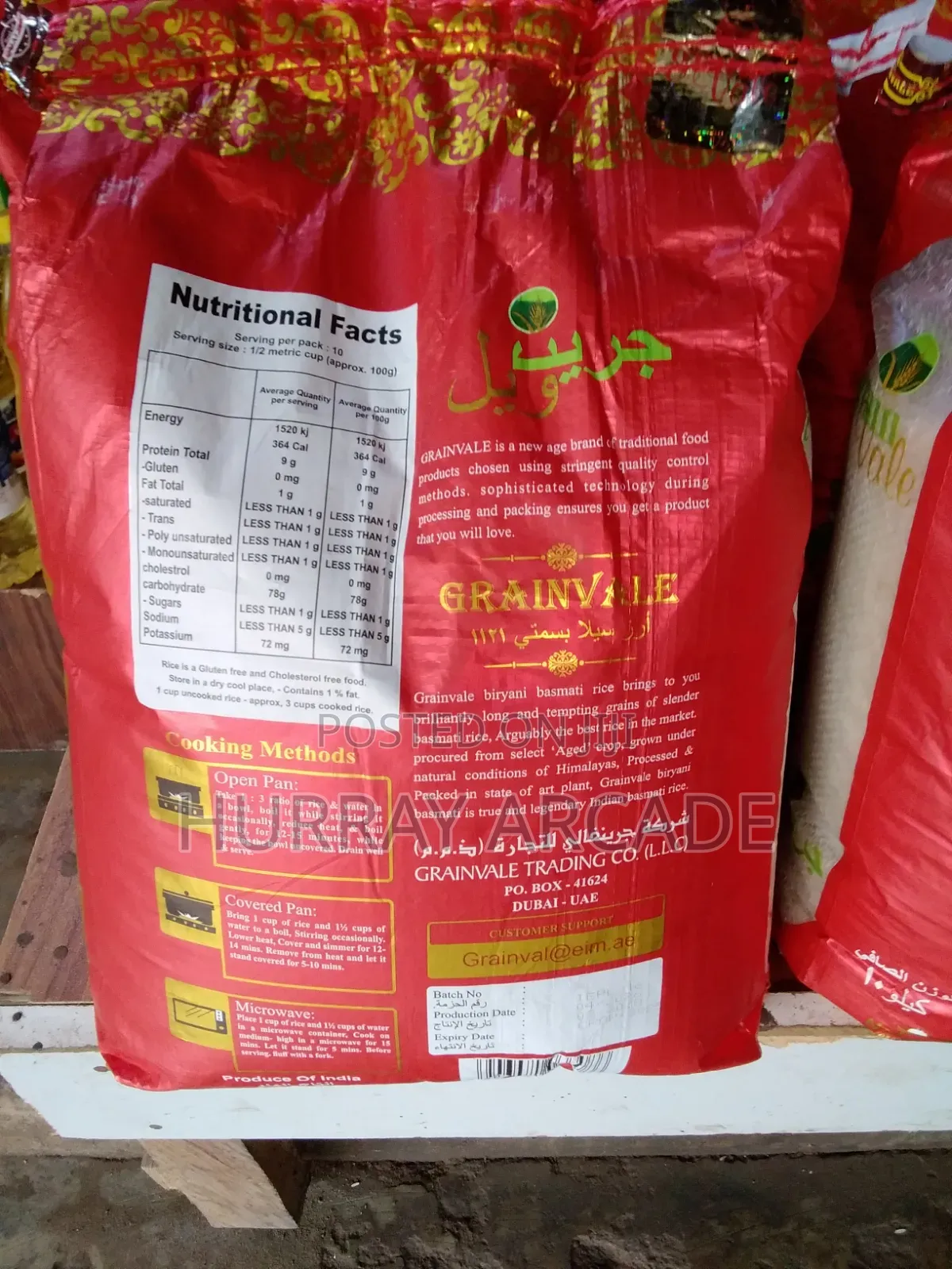 Basmati Rice 10kg !! Delivery Only!!