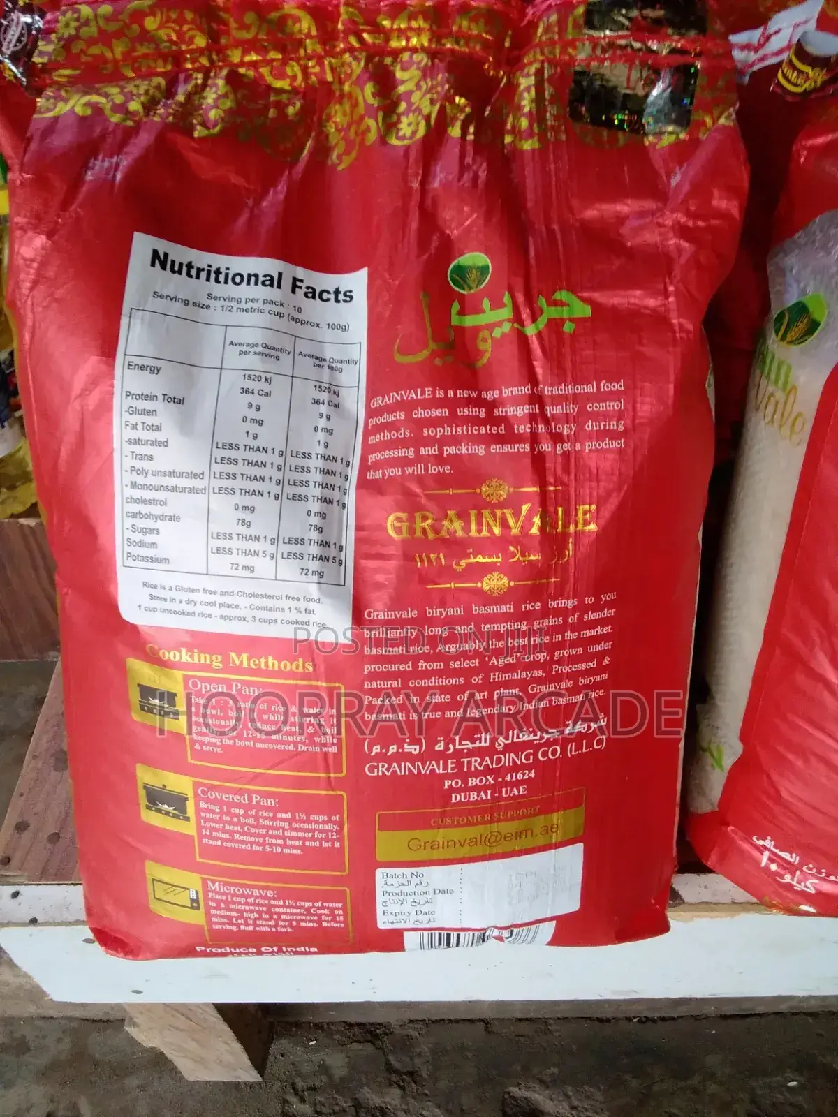 Basmati Rice 10kg !! Delivery Only!!
