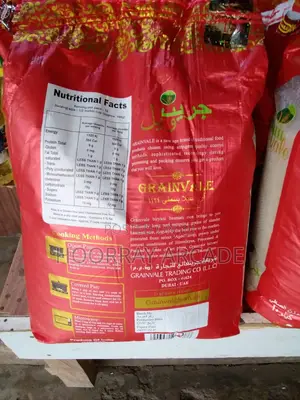 Basmati Rice 10kg !! Delivery Only!!