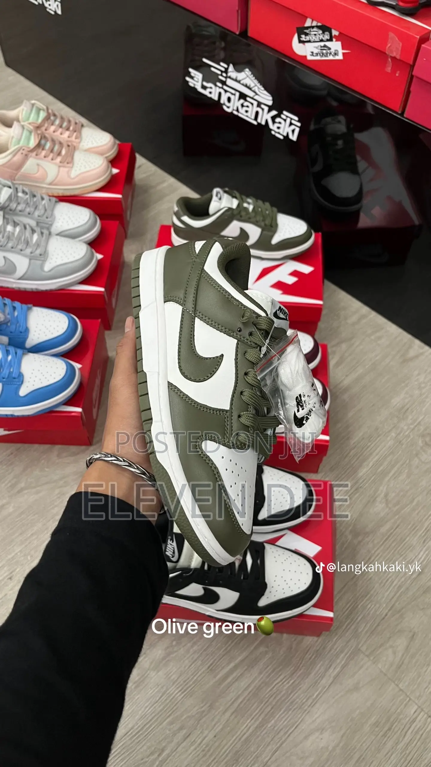 Nike SB Sneakers