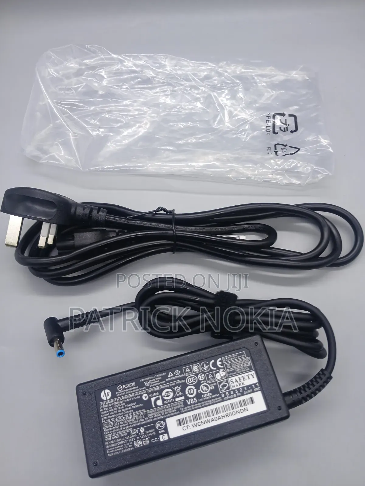 Original HP Laptop Charger.