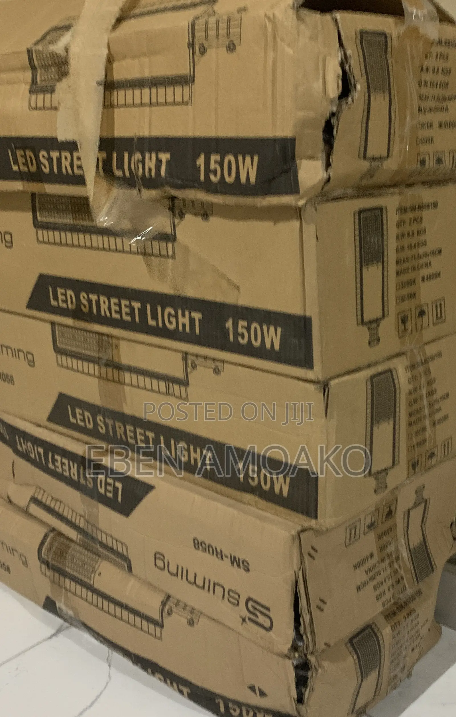 Wholesale Siuming Street Light