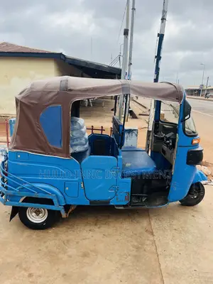 Bajaj RE 2025 Blue