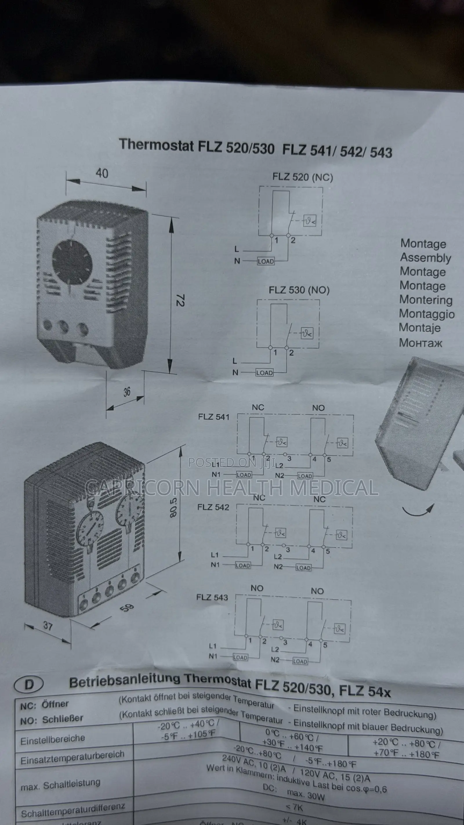Refrigerator Thermostat