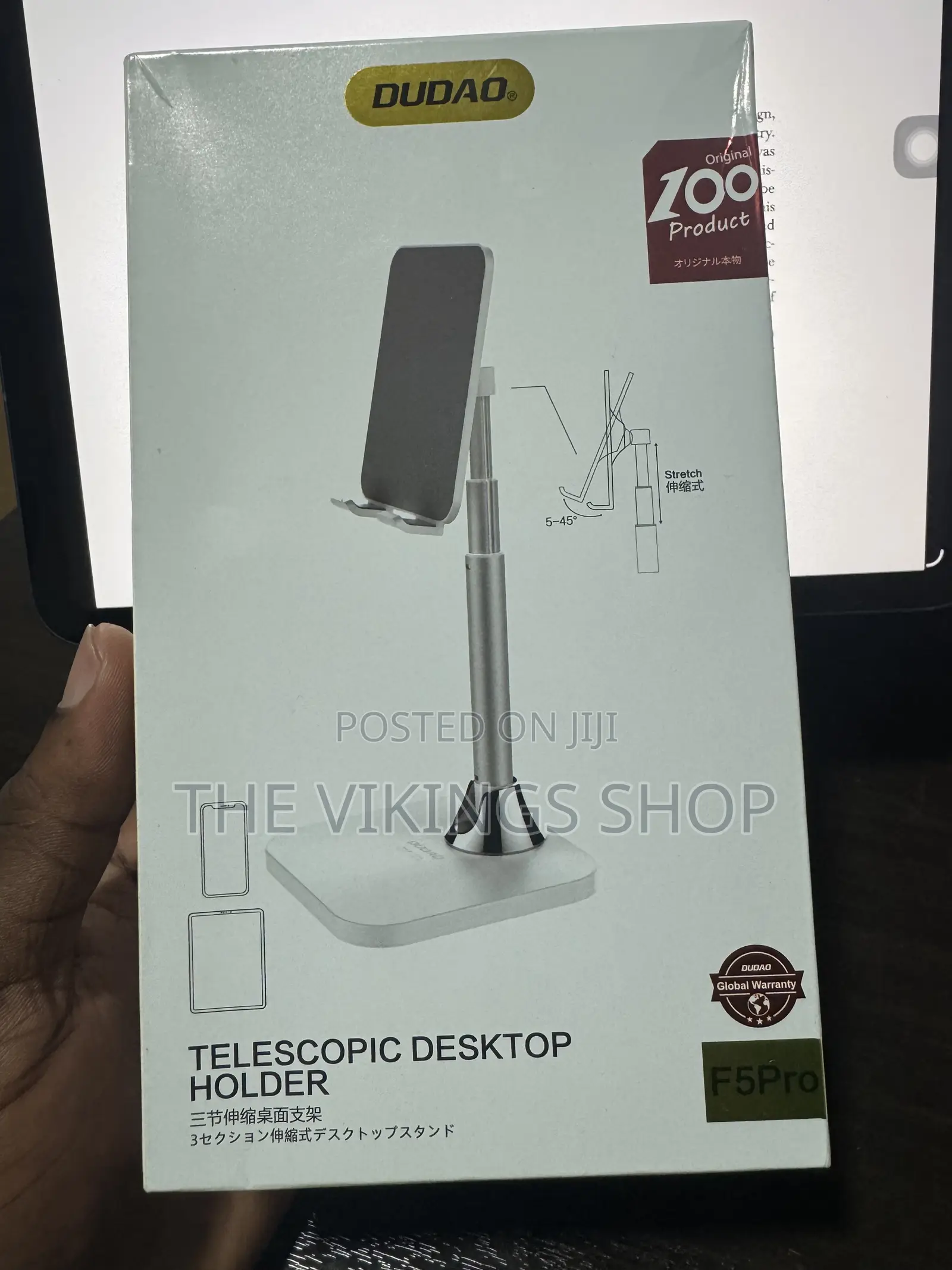 Premium iPad/iPhone Stand